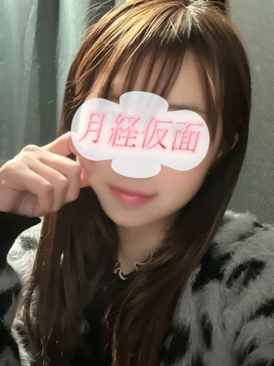 ゆず プロフィール画像