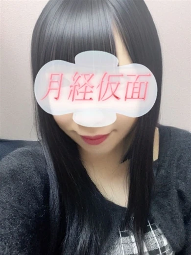 にこ プロフィール画像