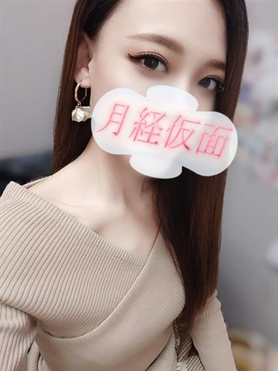 まき プロフィール画像