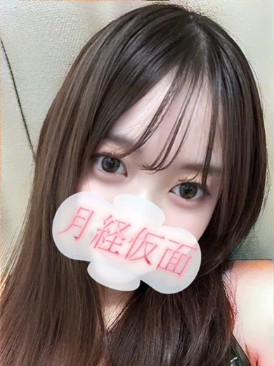 えみり プロフィール画像