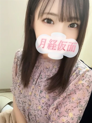 あさひ プロフィール画像