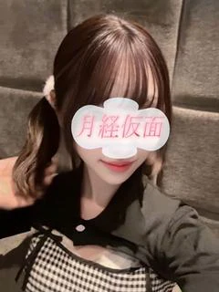 ひな