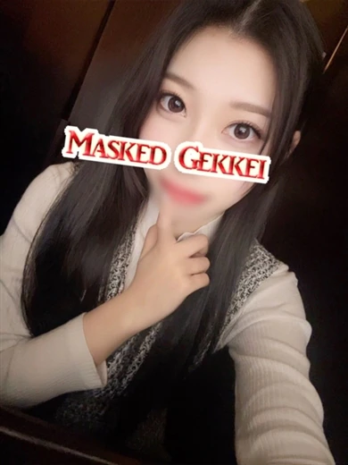 えりか プロフィール画像