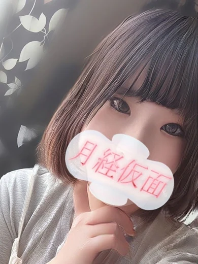 みやび プロフィール画像