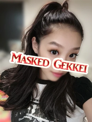 うらん プロフィール画像