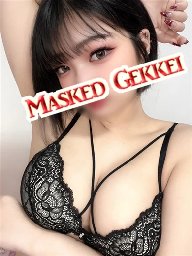 かなの プロフィール画像