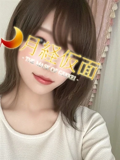 かほ プロフィール画像
