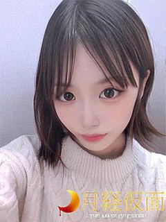 あみか