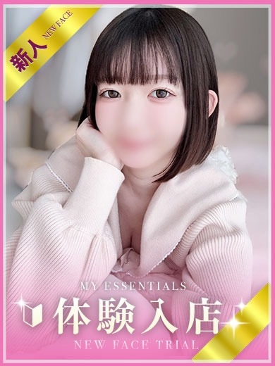 こはる プロフィール画像
