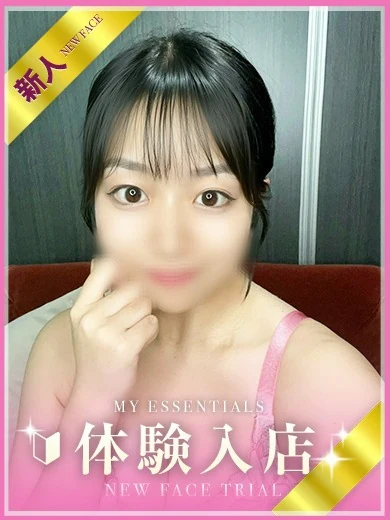 ひまり プロフィール画像