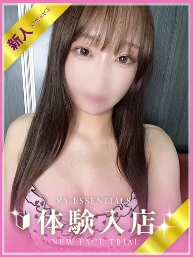 みなみ プロフィール画像
