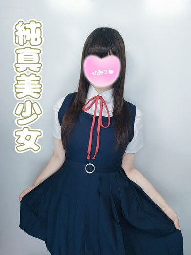 ななせ プロフィール画像