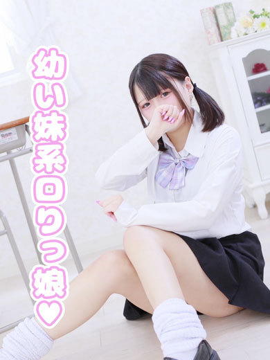 ここ プロフィール画像