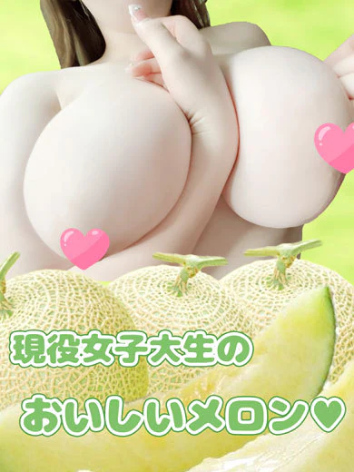 はづき プロフィール画像