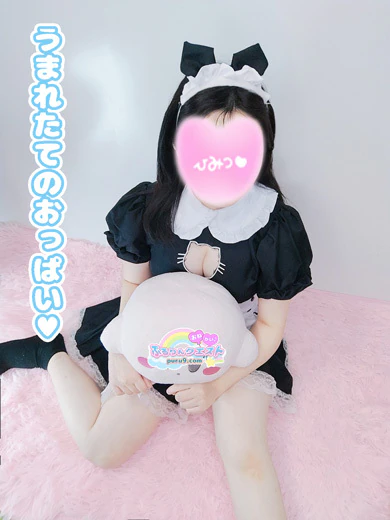あや プロフィール画像