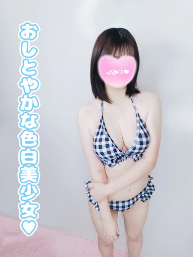 あんず プロフィール画像