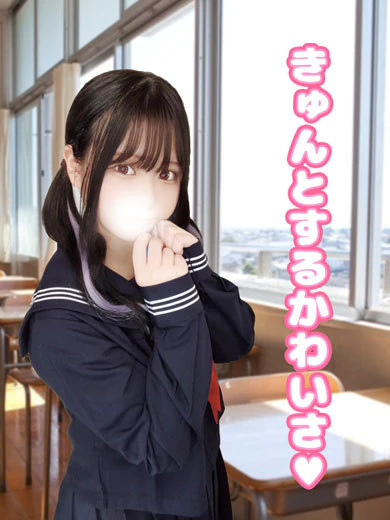 わか プロフィール画像