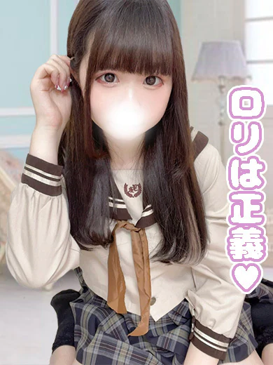 ひよ プロフィール画像
