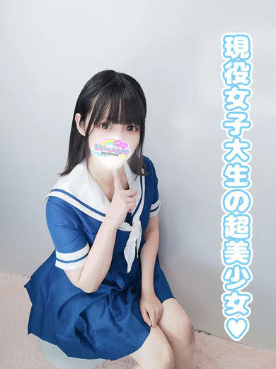 めあ プロフィール画像