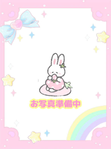 まな プロフィール画像