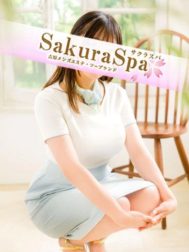 さつき プロフィール画像