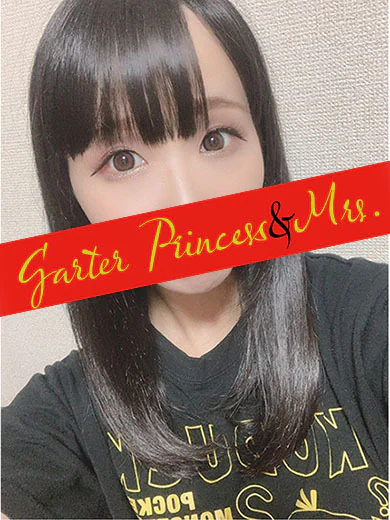 すずね プロフィール画像