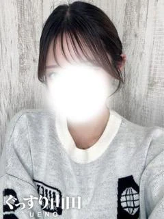 かのん