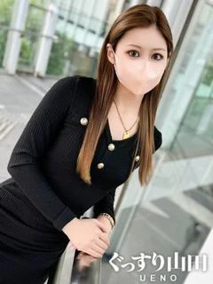 きあら