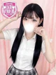 不和りの プロフィール画像