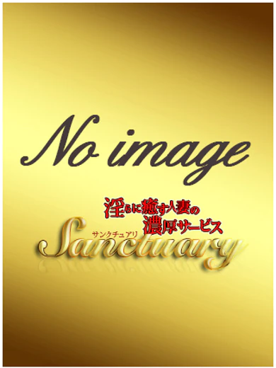 あさみ プロフィール画像