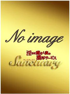 あさみ