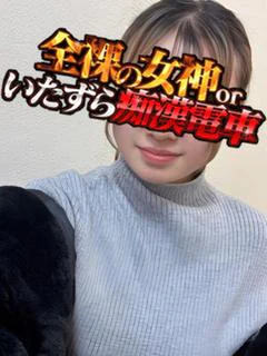 まい