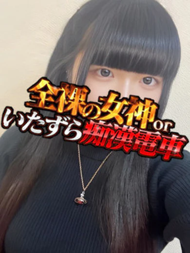 みさ プロフィール画像