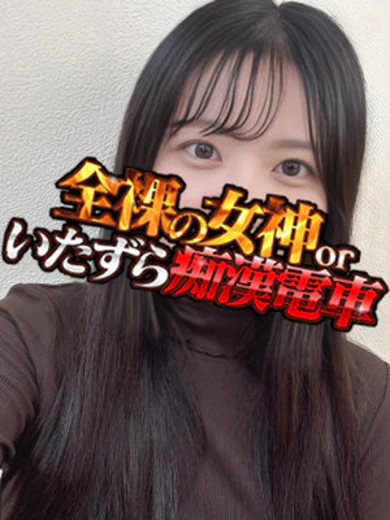 ひかり プロフィール画像