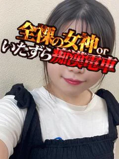 ゆい