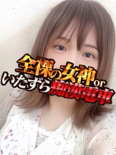 まりさ