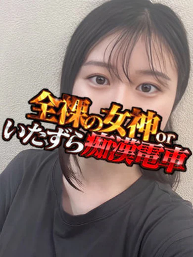 まなか プロフィール画像