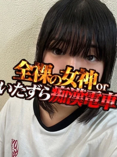 さやか プロフィール画像