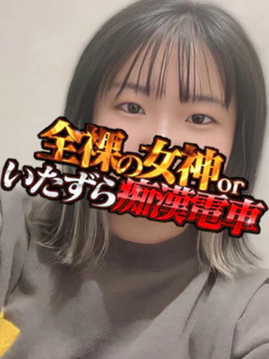 あのん プロフィール画像