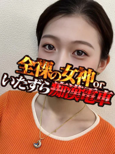 さな プロフィール画像