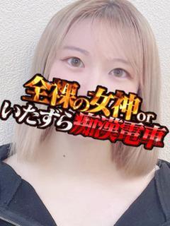 かや