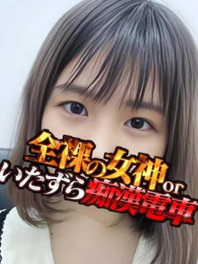 まれい プロフィール画像