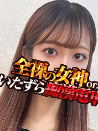 ゆうあ プロフィール画像