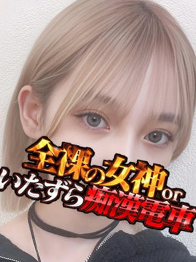 あじゅ プロフィール画像