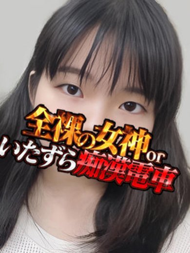 あん プロフィール画像
