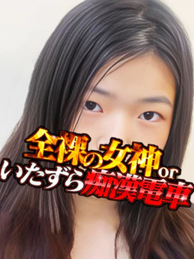その プロフィール画像