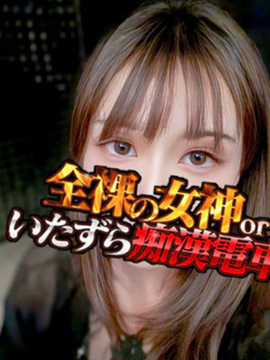 ゆえみ プロフィール画像