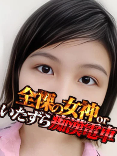 きみな プロフィール画像