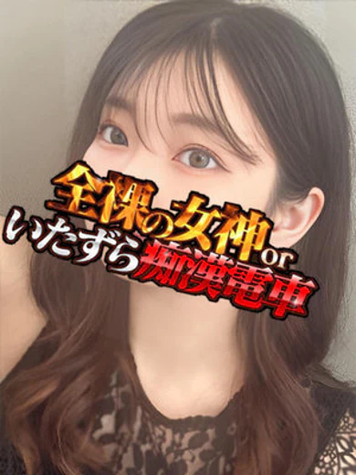 りあな プロフィール画像
