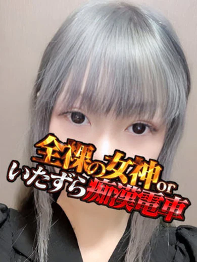 くれあ プロフィール画像